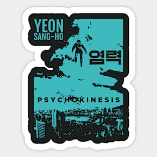 Psychokinesis Sticker